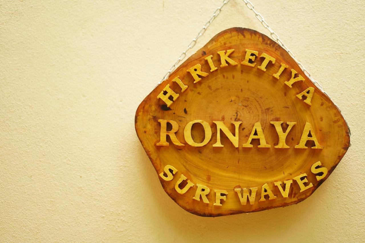 Ronaya Surf Waves Villa Dikwella Dış mekan fotoğraf