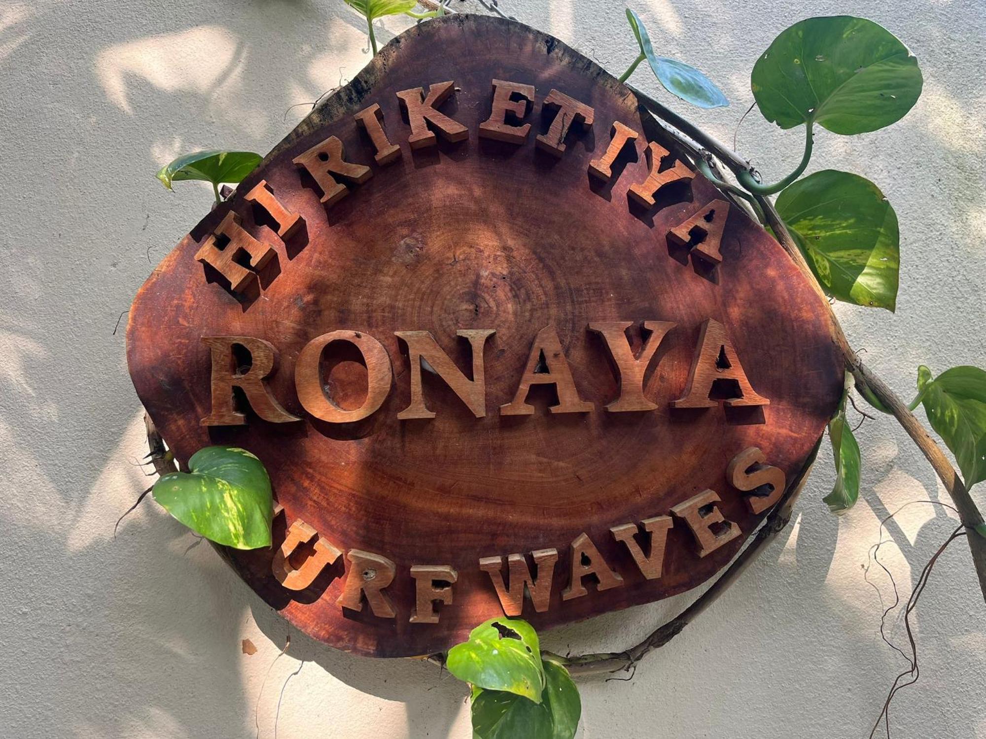 Ronaya Surf Waves Villa Dikwella Dış mekan fotoğraf